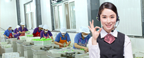 服务支持 服务支持